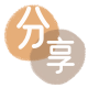 朝阳赣州信用卡接单平台☀️诚信信用卡24小时在线靠谱商家推荐